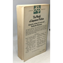 The World of Japanese Fiction