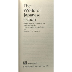 The World of Japanese Fiction