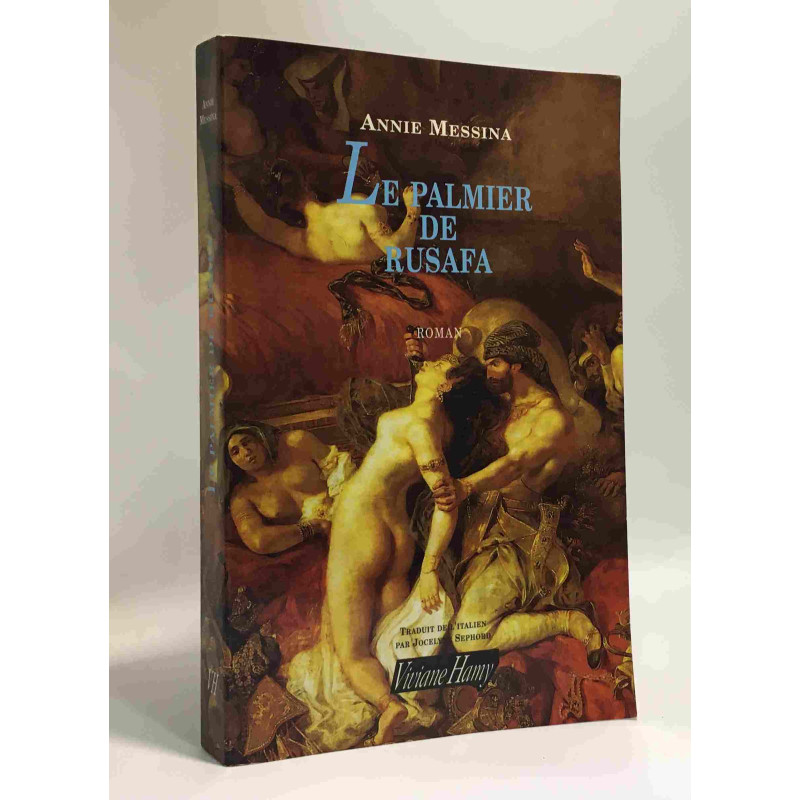 Le Palmier de Rusafa