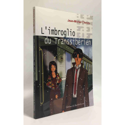 L'Imbroglio du Transsiberien