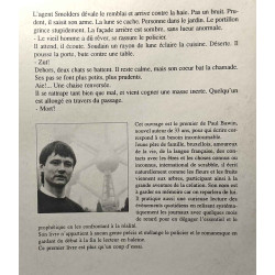À mort double