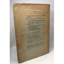 Commentarius in Epistolas S. Pauli. Ad Ephesios ad Philippenses ad...