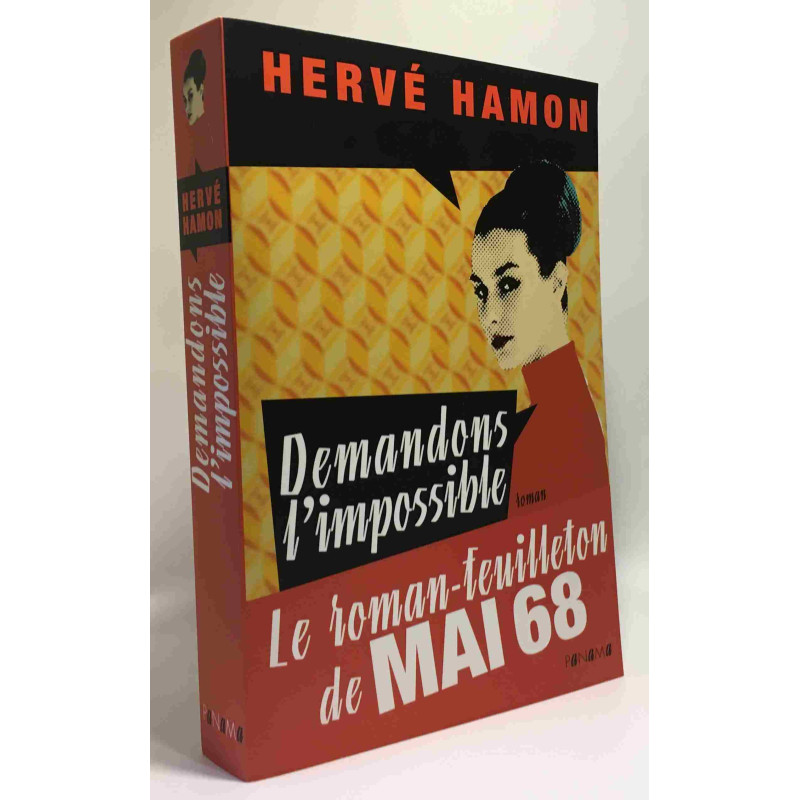 Demandons l'impossible