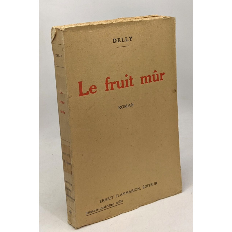 Le fruit mûr