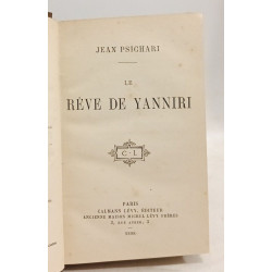 Le rêve de yanniri