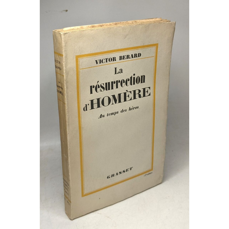 La résurrection d'Homère