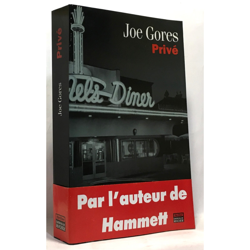 Privé