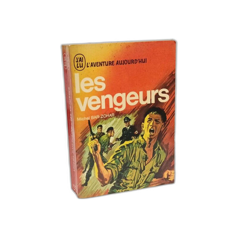 Les vengeurs