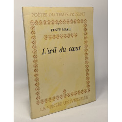L'oeil du coeur