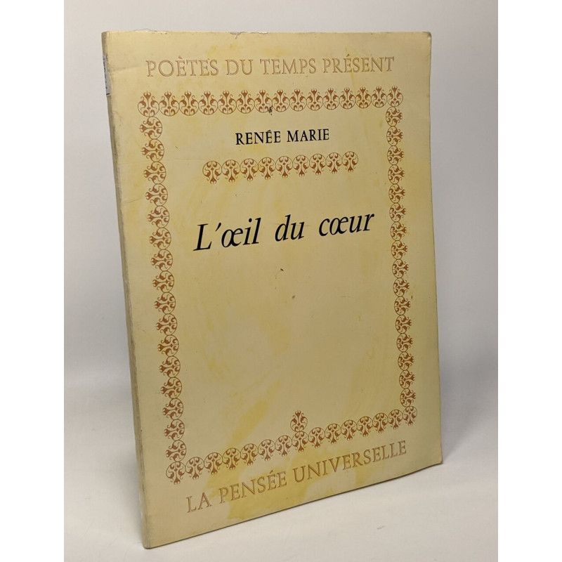 L'oeil du coeur