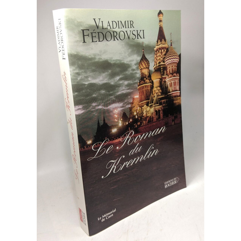 Le Roman du Kremlin
