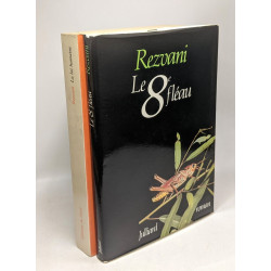 Le huitième fléau + La loi humaine - 2 livres