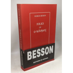 Folks ou O kÂosmos