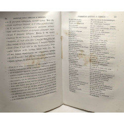 Denys d'Halicarnasse : Première Lettre à Ammée / Les Auteurs Grecs...