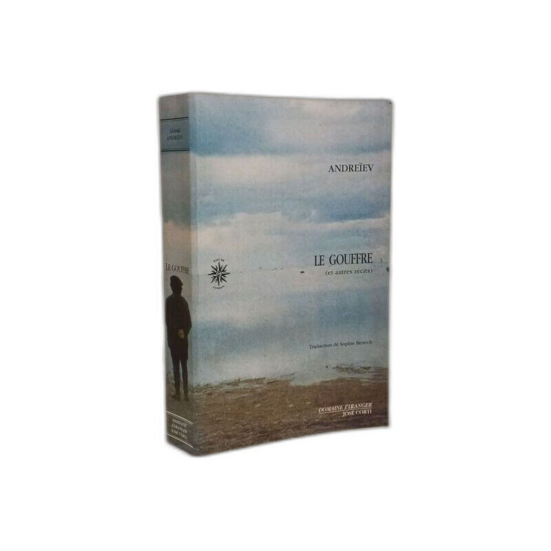 Le Gouffre et autres récits - 1er volume des Récits complets