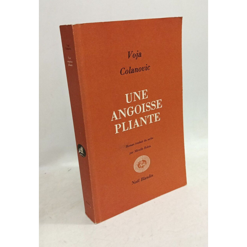 Une angoisse pliante