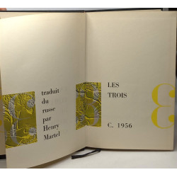 Les trois