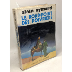 Le rond-point des poivriers