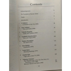The Image of Women in Contemporary Soviet Fiction: Selected Short...