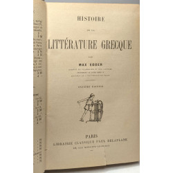 Histoire de la littérature grecque - 11e éd