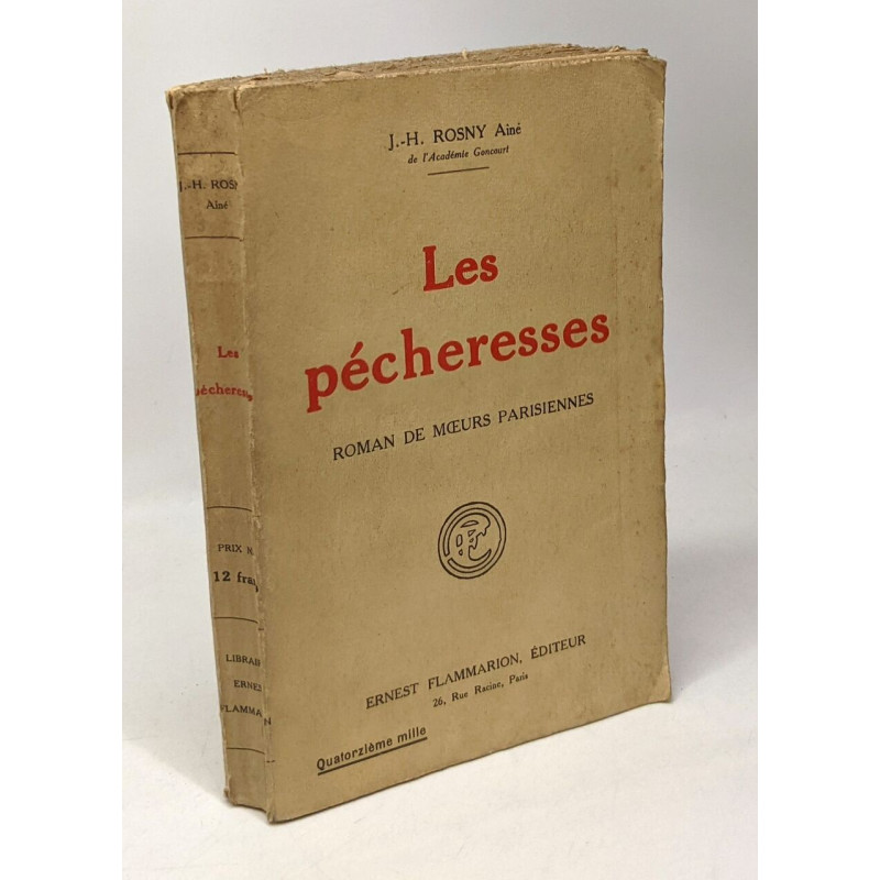 Les pécheresses