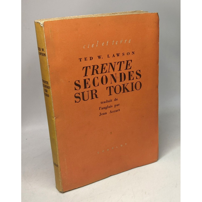 Trente seconde sur Tokio