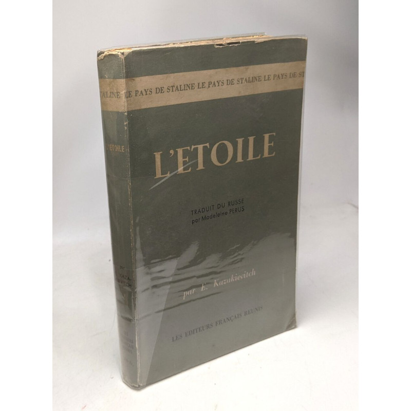 L'étoile / Coll. Le Pays de Staline - traduit par Perus préface...