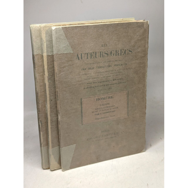 Homère - L'iliade 22e chant (1895) + Le Xe chant de l'Iliade...