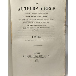 Homère - L'iliade 22e chant (1895) + Le Xe chant de l'Iliade...