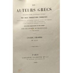 Homère - L'iliade 22e chant (1895) + Le Xe chant de l'Iliade...