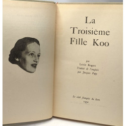 La troisième fille Koo