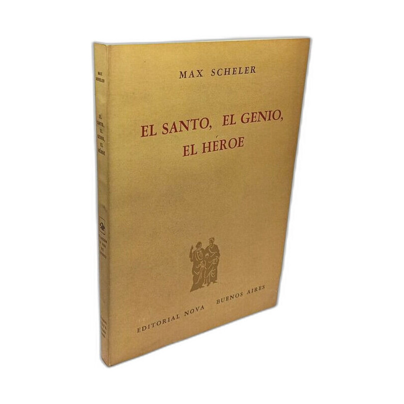 El Santo El Genio El Héroe