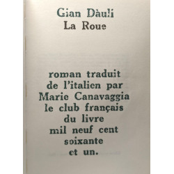 La roue