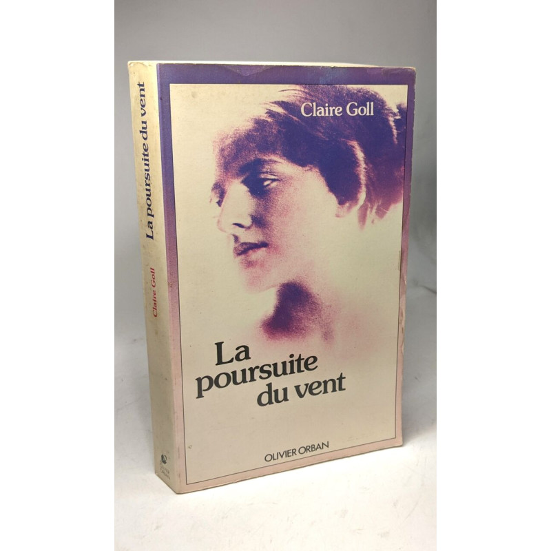 La Poursuite du vent