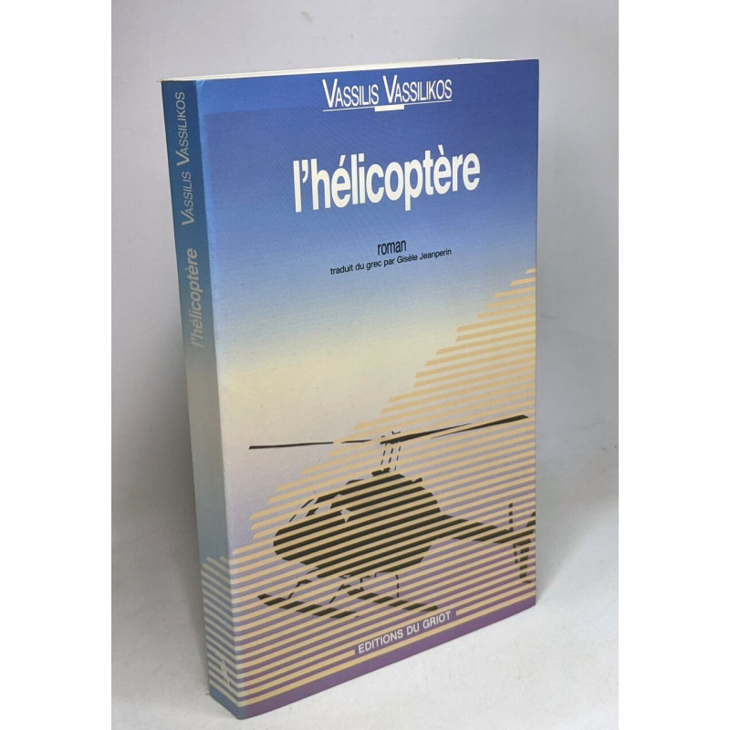 L'helicoptere