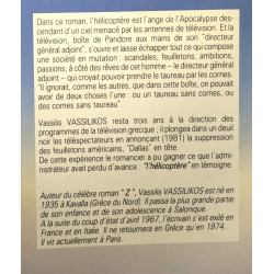 L'helicoptere