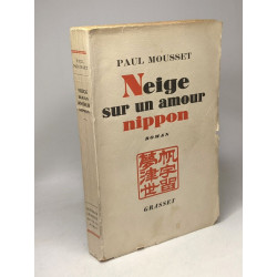 Neige sur un amour nippon