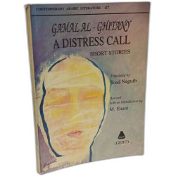 A Distress Call - Short Stories