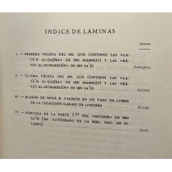El libro de las banderas de los campeones de ibn said al-magribi