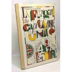 La frégate du capitaine unité - illustratiosn e Vladimir Levinson