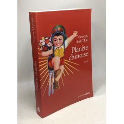 Planète chinoise