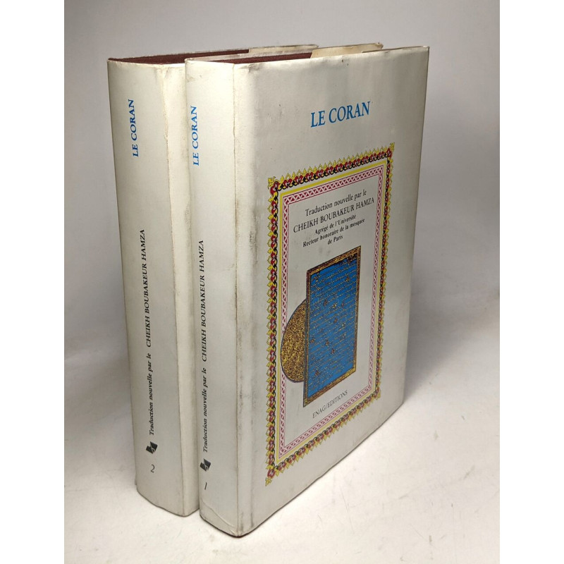 Le Coran - TOME 1 + TOME 2