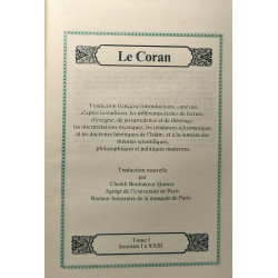 Le Coran - TOME 1 + TOME 2