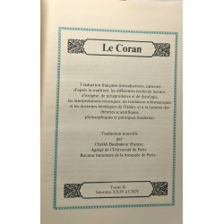 Le Coran - TOME 1 + TOME 2