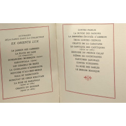 Le miroir magique