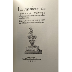 Traités de grammaire: Traicté de la grammaire françoise La manière...