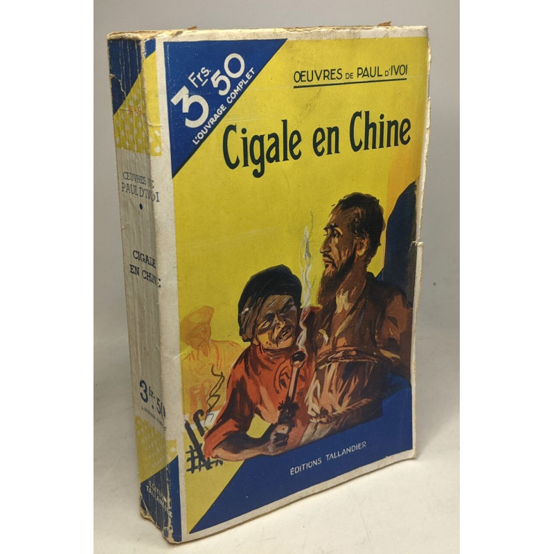 Cigale en Chine