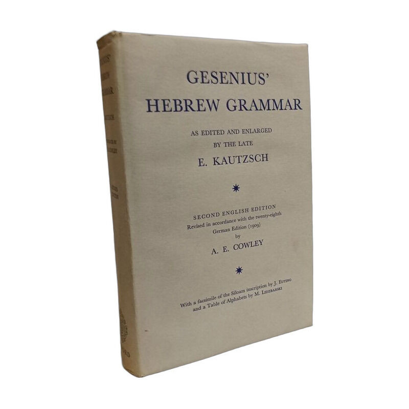Gesenius' Hebrew Grammar
