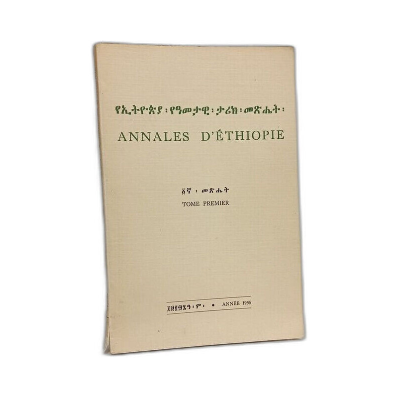 Annales d'Ethiopie - TOME PREMIER - ANNEE 1955