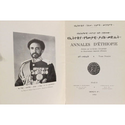 Annales d'Ethiopie - TOME PREMIER - ANNEE 1955